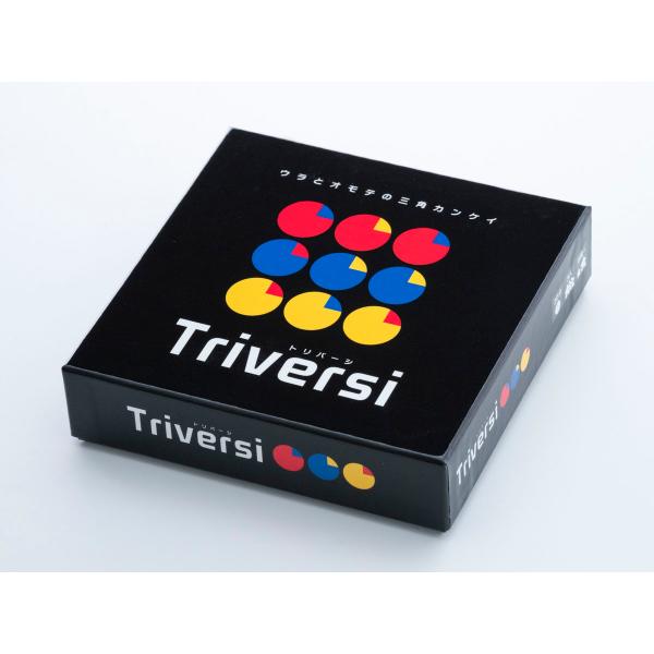 クリエイティブハウスキューズ Triversi -トリバーシ-ボードゲーム 返品種別B