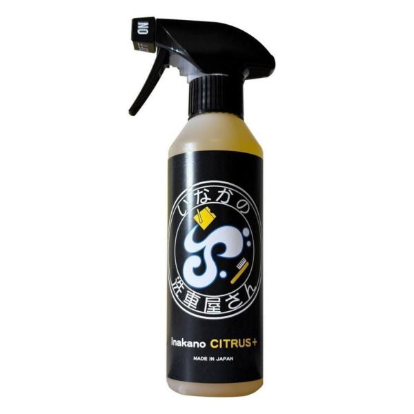 Inakano CITRUS＋ 300ml いなかの洗車屋さん 返品種別A