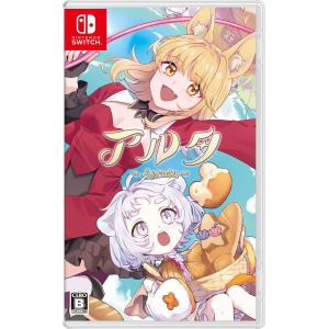 グラビティゲームアライズ (Joshinオリジナル特典付)(Switch)Aeruta(アルタ) 通常版 返品種別B