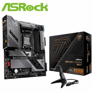 ASRock X870E Taichi Lite マザボの買取情報