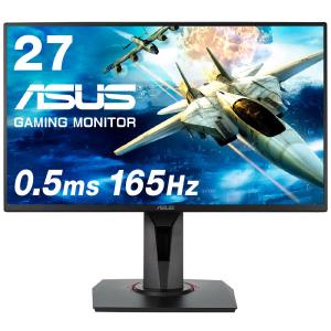ASUS 27型 ゲーミング液晶ディスプレイ ゲーミングモニター VG278QR-R