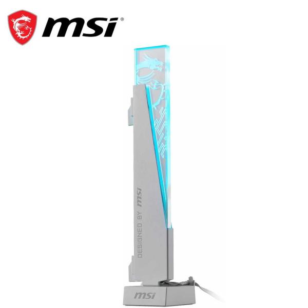 MSI｜エムエスアイ MSI MPG ARGB GRAPHICS CARD STAND WHITE(...