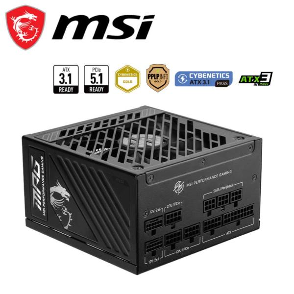 MSI｜エムエスアイ MSI MPG A850GS PCIE5 850W 電源ユニット MPGA85...
