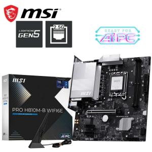 MSI PRO H810M-B WIFI6E マザーボードの買取情報