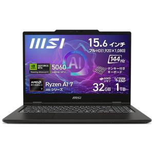 MSI ゲーミングノートパソコン VenturePro A15 AI+ A3HW(15.6型/Ryz...