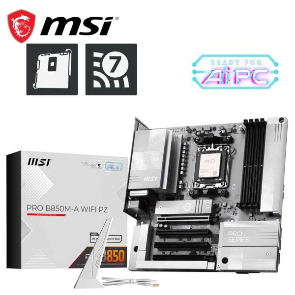 MSI｜エムエスアイ MSI PRO B850M-A WIFI PZ マザーボード(ホワイト) PR...