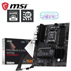 MSI PRO B840-S EVO WIFI6E マザボの買取情報