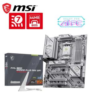 MSI MAG B850 GAMING PLUS MAXの買取情報