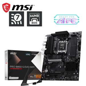 MSI PRO B850-S EVO WIFI マザーボードの買取情報