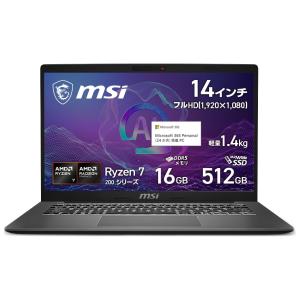 MSI ノートパソコン Modern A14 AI F2HM(14型/ Ryzen 7 250/ メモリ 16GB/ SSD 512GB/ Office) Modern-A14-AI-F2HMG-6529JP 返品種別A