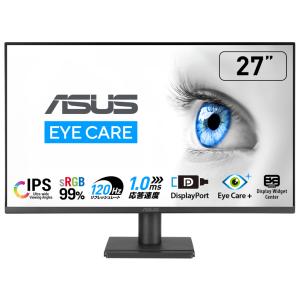 ASUS｜エイスース 液晶ディスプレイ(27型/ IPS/ FullHD 1920×1080/ 1m...
