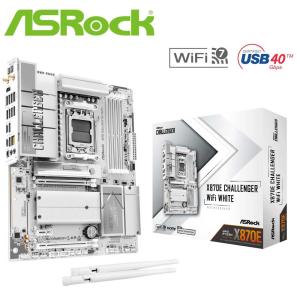 ASRock X870E Challenger WiFi マザボの買取情報