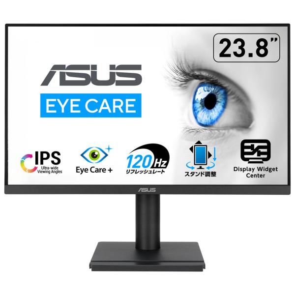 ASUS｜エイスース 液晶ディスプレイ(23.8型/ IPS/ FullHD 1920×1080/ ...