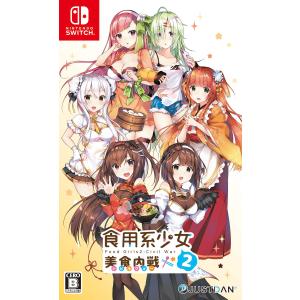 新品】Switch グリザイアの果実・迷宮・楽園 フルパッケージ : アーク