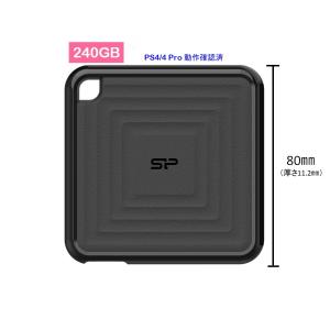 シリコンパワー USB3.2対応 外付けポータブルSSD 240GB PC60 SP240GBPSDPC60CK