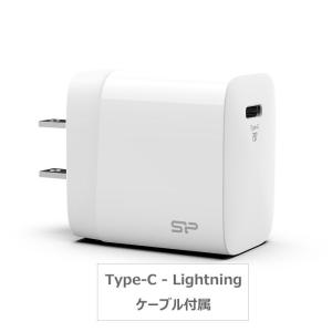 SiliconPower(シリコンパワー) USB C to Lightningケーブル付属 AC充電器 USB Cポート SP18WASYQM10L0AW 返品種別A｜joshin