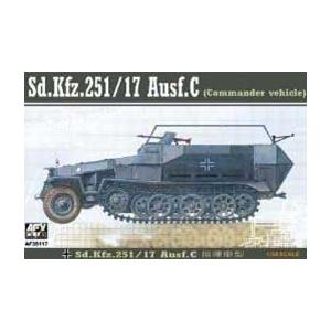 AFVクラブ 1/ 35 M5軽戦車 初期型(FV35105)プラモデル 返品種別B