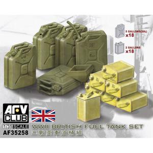 AFVクラブ 1/ 35 WWIIイギリス軍 燃料缶セットプラモデル 