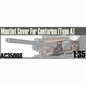 AFVクラブ (再生産)1/ 35 センチュリオン戦車防盾タイプA(AC35008)ディテールアップ...