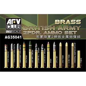 AFVクラブ 1/ 35 英陸軍 2ポンド砲砲弾セットディテールアップパーツ 