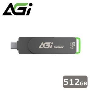 AGI エージーアイ 512GB SSD USB-C/Aの買取情報