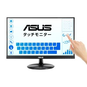 ASUS 21.5型 ワイド フルHD マルチタッチモニター VT229H VT229H