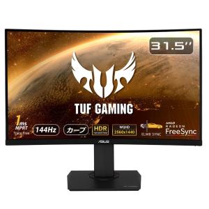 ASUS 31.5型 湾曲 ゲーミング液晶ディスプレイ/ WQHD) TUF Gaming VG32VQ