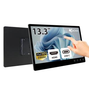 GeChic 13.3型 タッチパネル搭載 モバイルモニター ON-LAP/ T131A