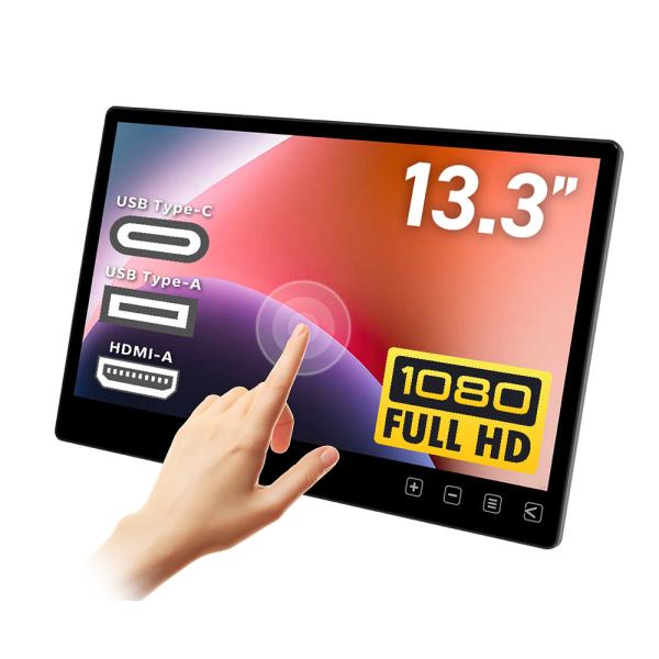 GeChic タッチパネル搭載モバイル液晶ディスプレイ(13.3型/FFS/FullHD 1920×...