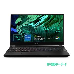 GIGABYTE AERO 15 OLED15.6インチ 4K HDR 有機EL ゲーミングノートPC AERO KD-72JP623SP