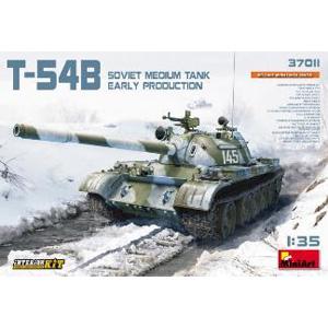 タイガーモデル 1/ 35 T-90M 主力戦車 2021年(TML4614)プラモデル 返品