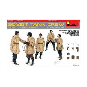 童友社 1/35 コンバットフィギュア Vol.1 野戦服兵士4種/冬季装備兵士4