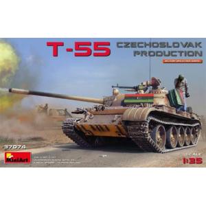 35 T-55