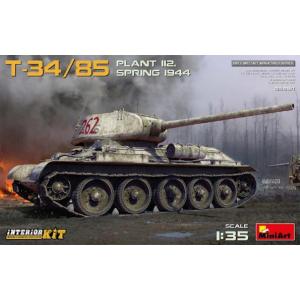 ミニアート 1/35 ソビエト軍 T-34/85 第112工場製 1944年春 フル
