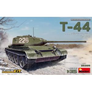 ミニアート T-44 プラモデル 内部再現 MA35356