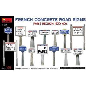 ミニアート 1/ 35 フランス舗装道路標識 1930年-40年 パリ地方プラモデル 