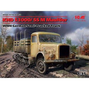 ICM (再生産)1/ 35 ドイツ KHD S3000/ SS M マウルティア(35453)プラモデル 返品種別B｜joshin