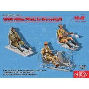 ICM 1/ 32 WWII 連合国軍 着座姿勢パイロット (英 米 ソ)(32112)プラモデル 返品種別B｜joshin