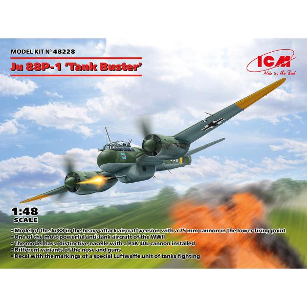 ICM 1/ 48 ユンカース 88P-1 タンクバスター(48228)プラモデル 返品種別B