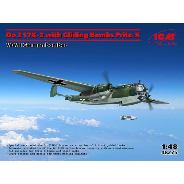 ICM 1/ 48 ドルニエ 217K-2 w/  Fritz-X(48275)プラモデル 返品種別...