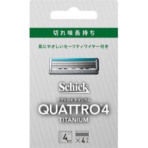 シック インジェクターII 2枚刃 替刃 ( 10枚入 )/ Schick(シック