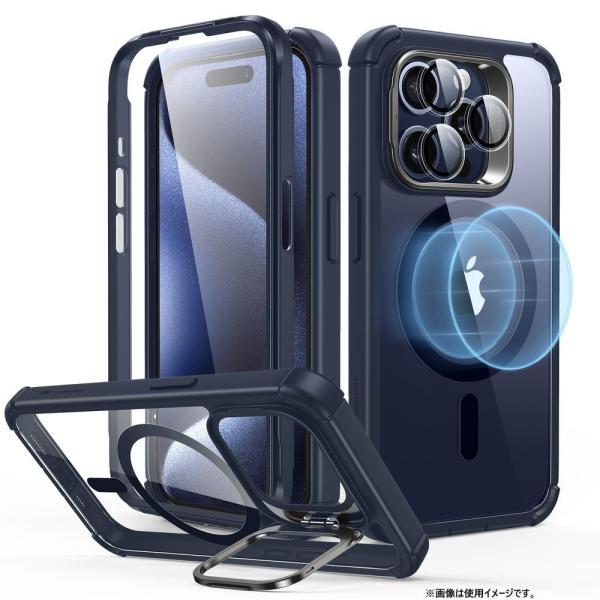 ESR iPhone 15 Pro用 スタンド付きタフケース(Clear Dark Blue) Ar...