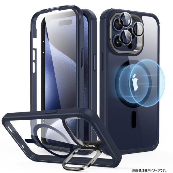 ESR iPhone 15 Pro Max用 スタンド付きタフケース(Clear Dark Blue...