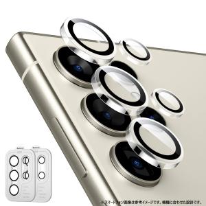 ESR Galaxy S24 Ultra(SC-52E)用 強化ガラスレンズ保護フィルム(Clear/ 2セット入り) Armorite Camera Lens Protectors ESR472 返品種別A｜joshin