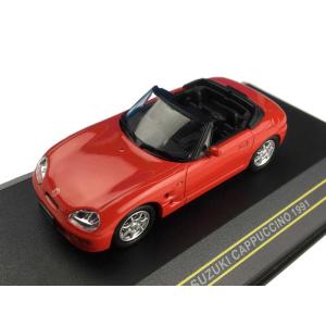 モデラーズ 1/ 43 坂本 カプチーノ(頭文字D)(MD43235)ミニカー