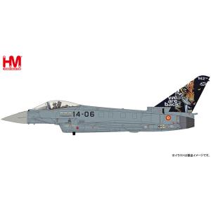 ホビーマスター 1/ 72 Su-27 フランカーB型w/ Kh-41 ”アドミラル