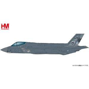 ホビーマスター 1/ 72 F-35A ライトニングII “オランダ空軍ダイアナ・スペシャルマーキン...