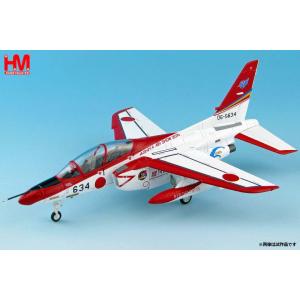 センチュリーウイングス 1/72 A-6Eイントルーダー アメリカ海軍 第165