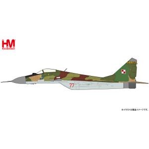ホビーマスター 1/ 72 Su-27 フランカーB型w/ Kh-41 ”アドミラル