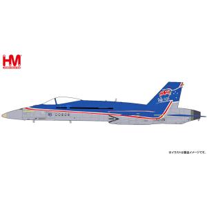 ホビーマスター 1/ 72 Su-27 フランカーB型w/ Kh-41 ”アドミラル